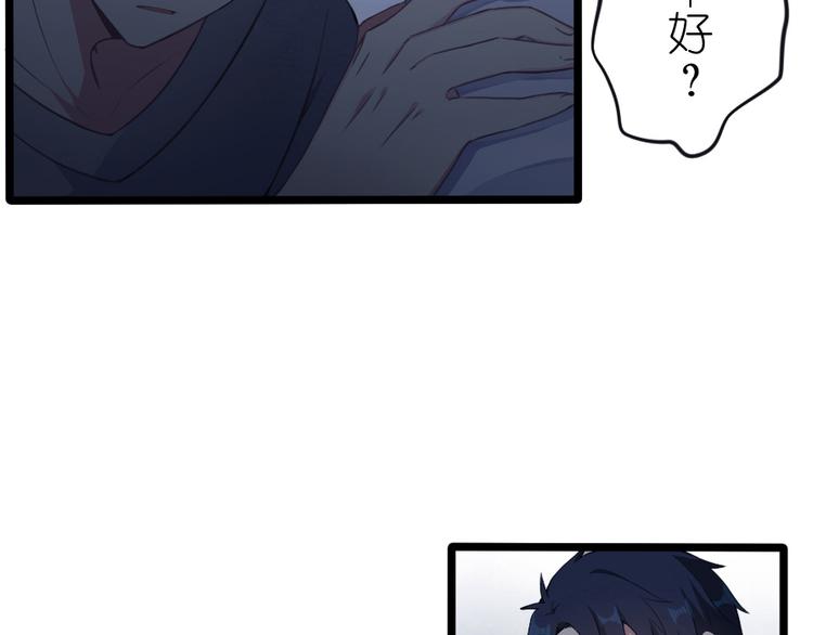 第45话 我在这里(1/2)-第59话