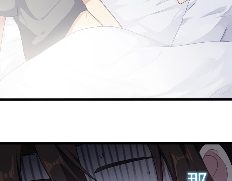 第47话 你愿意吗？(1/2)-第61话