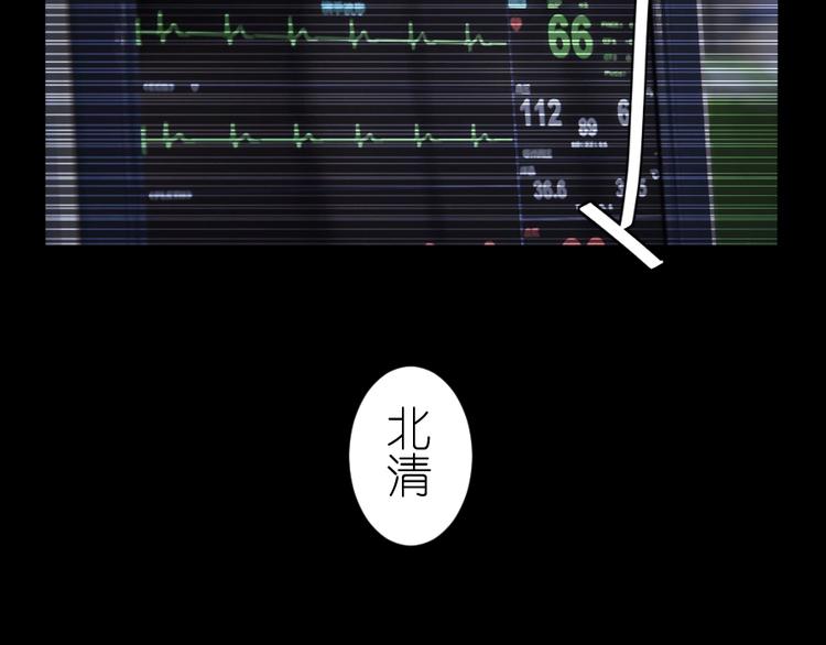 第47话 你愿意吗？(1/2)-第61话