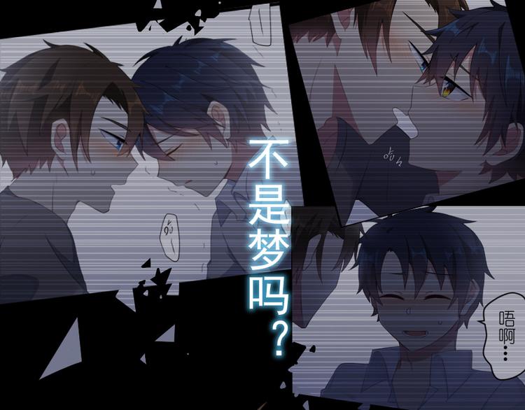 第47话 你愿意吗？(1/2)-第61话