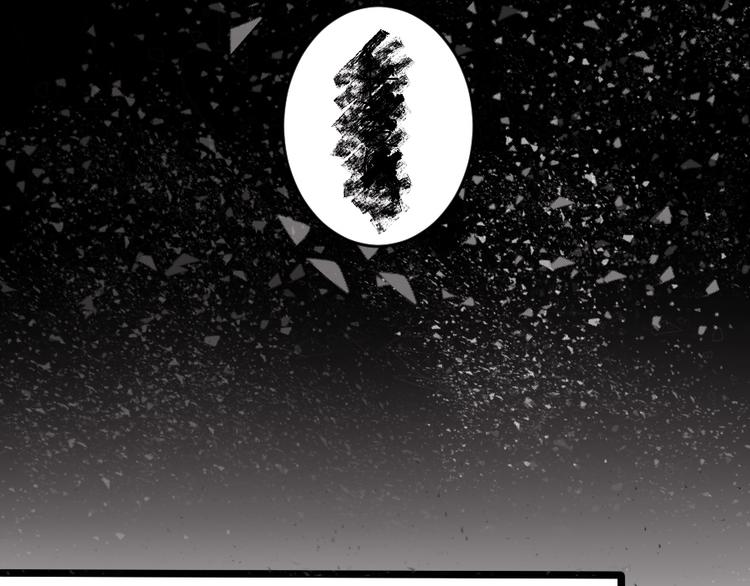 第47话 你愿意吗？(1/2)-第61话