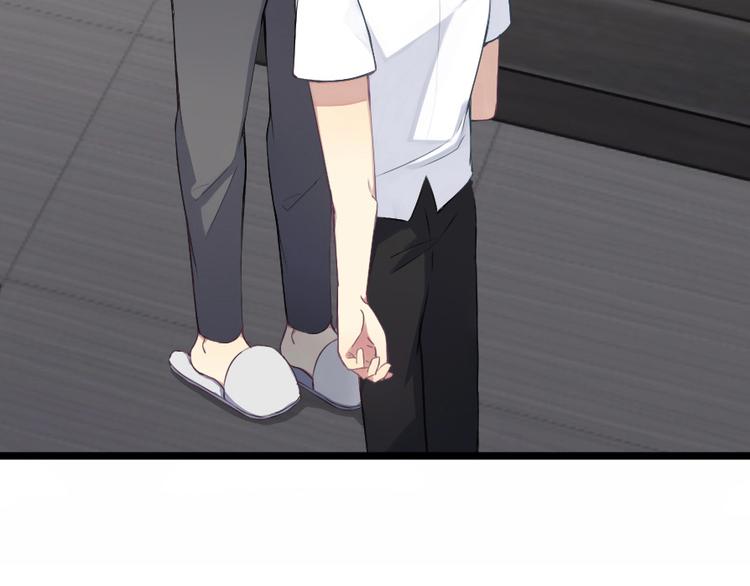 第49话 偶尔放松一下吧(1/2)-第63话