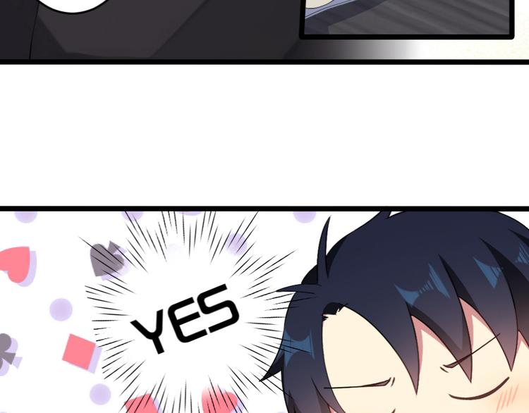 第49话 偶尔放松一下吧(1/2)-第63话