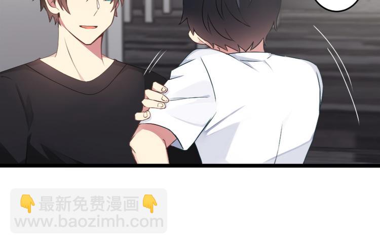 第49话 偶尔放松一下吧(1/2)-第63话