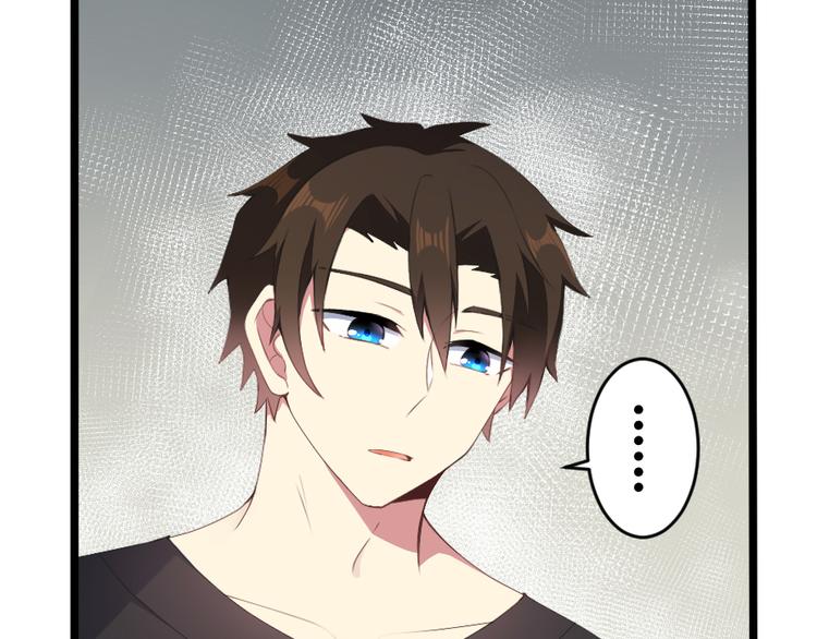 第49话 偶尔放松一下吧(1/2)-第63话