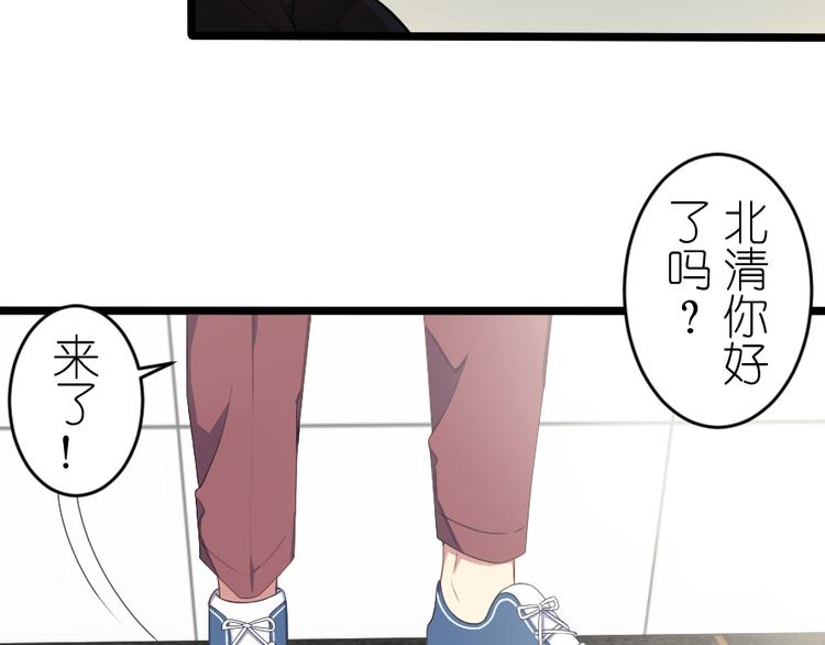 第49话 偶尔放松一下吧(1/2)-第63话