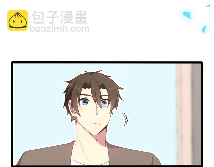 第49话 偶尔放松一下吧(1/2)-第63话