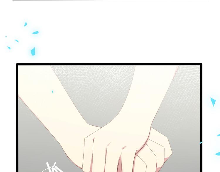 第49话 偶尔放松一下吧(1/2)-第63话