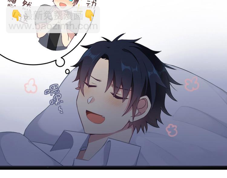 第49话 偶尔放松一下吧(1/2)-第63话