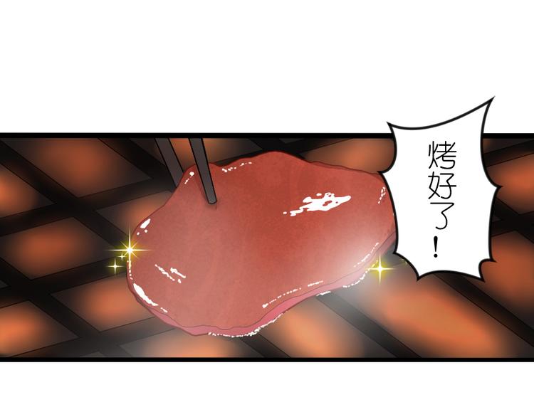 第51话 Rendezvous(1/2)-第65话