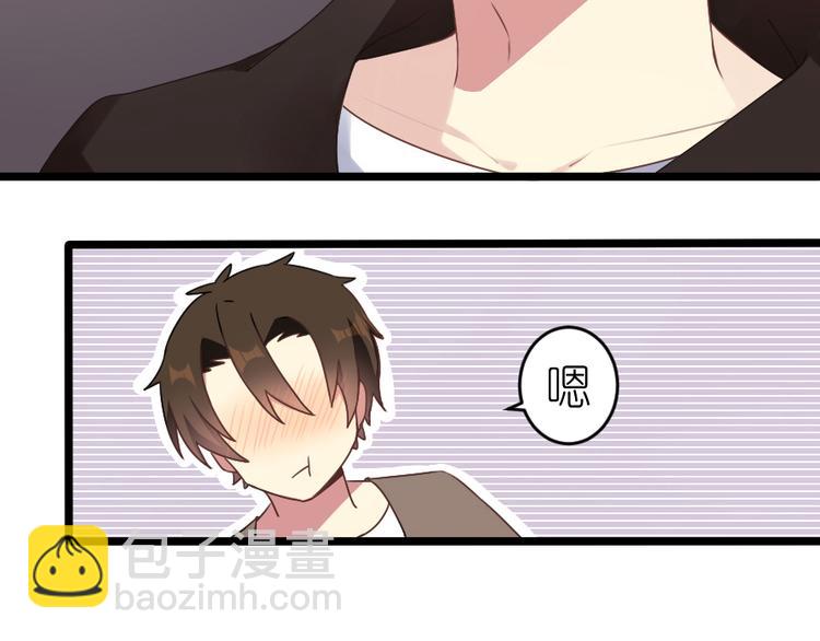 第51话 Rendezvous(1/2)-第65话