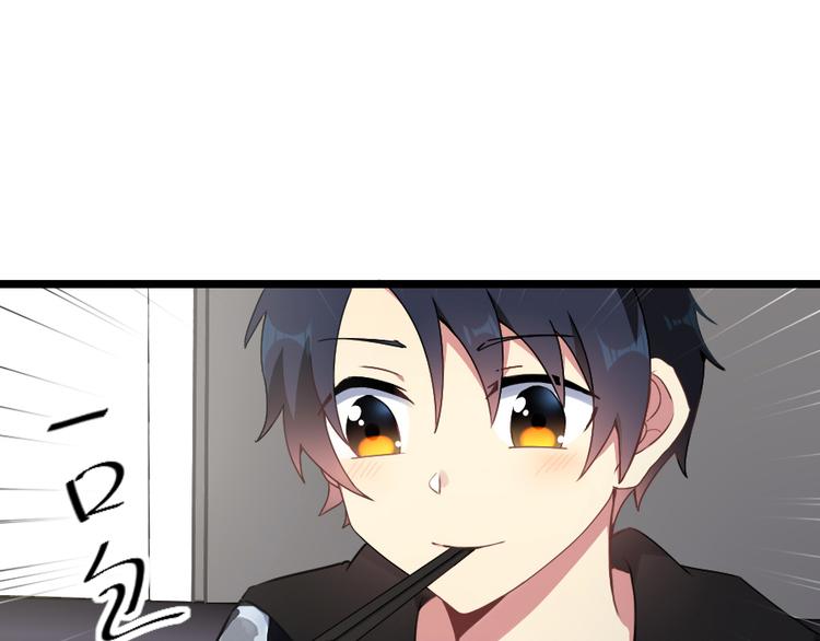 第51话 Rendezvous(1/2)-第65话