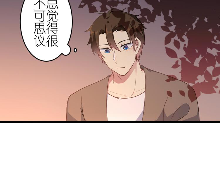 第51话 Rendezvous(1/2)-第65话