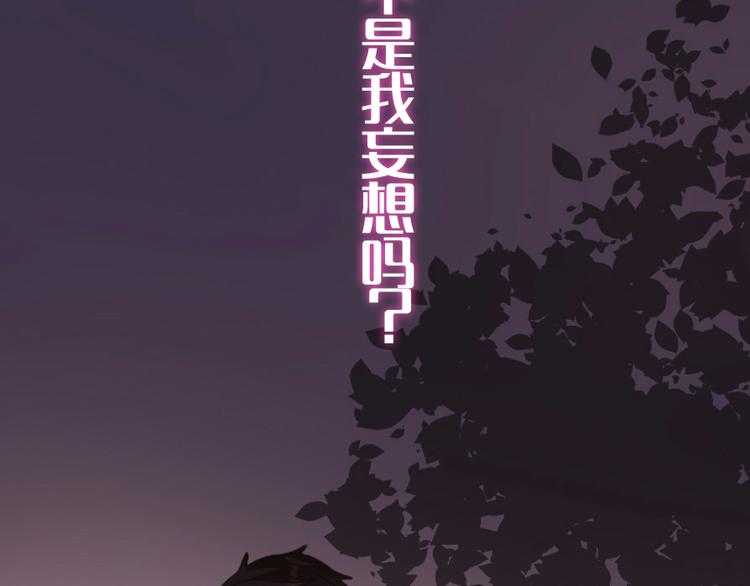 第51话 Rendezvous(1/2)-第65话