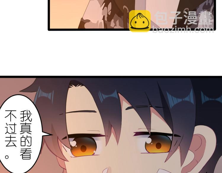 第53话 家人(1/2)-第67话