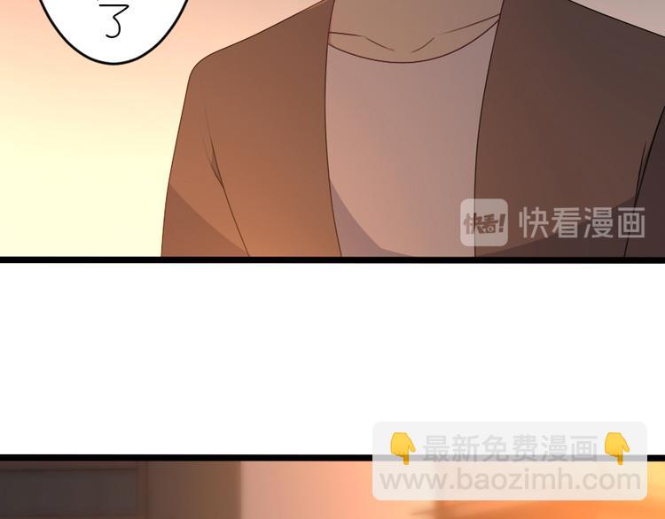 第53话 家人(1/2)-第67话