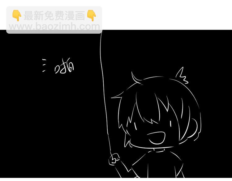 第54话 走马灯（下）(1/2)-第69话