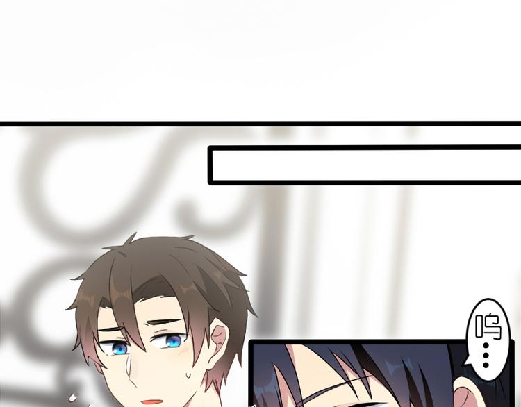 第54话 走马灯（下）(1/2)-第69话