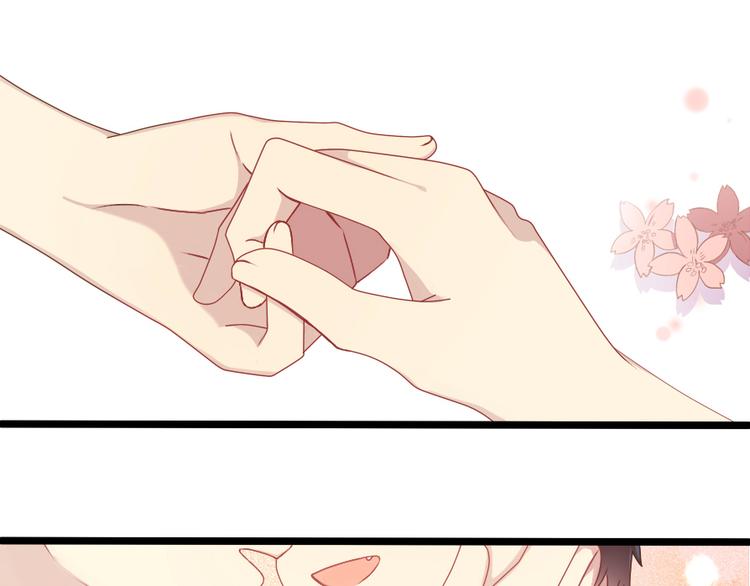 第54话 走马灯（下）(1/2)-第69话