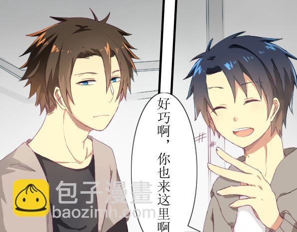 第7话 图书馆再遇-第9话