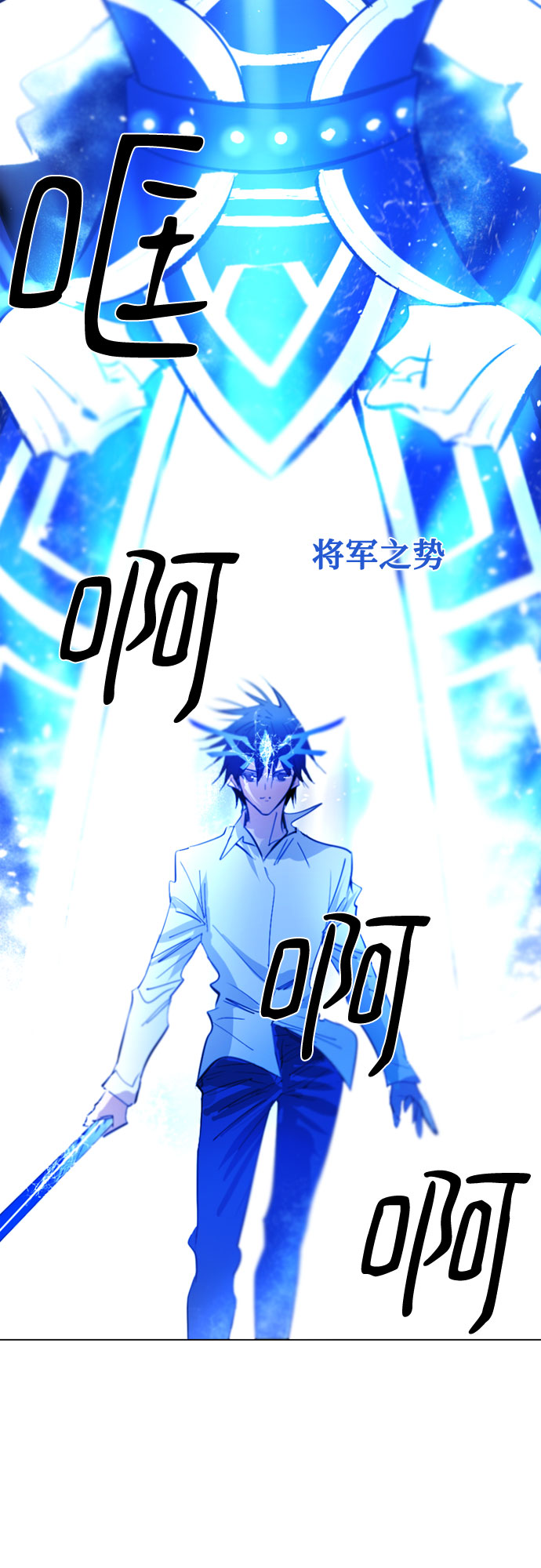 第71话42