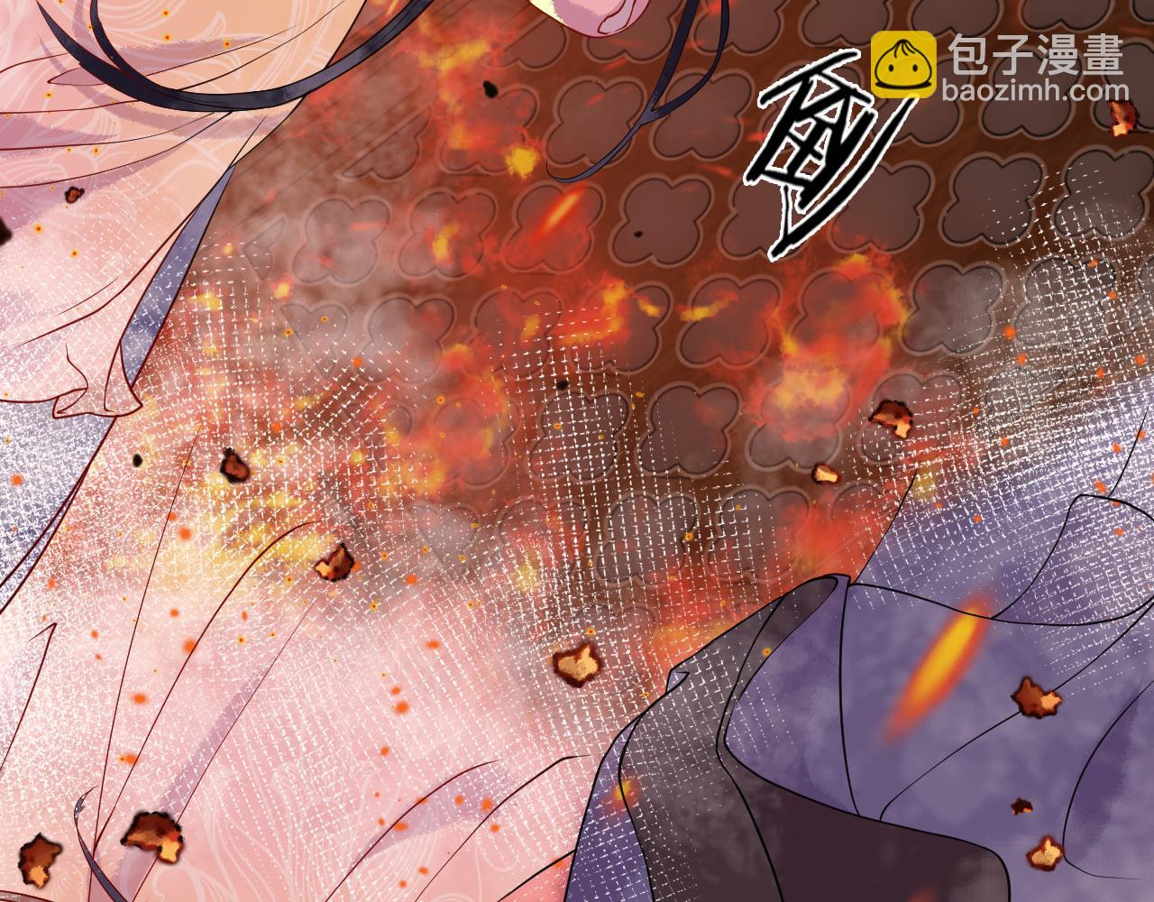 第1话  浴火重生(1/4)-第1话