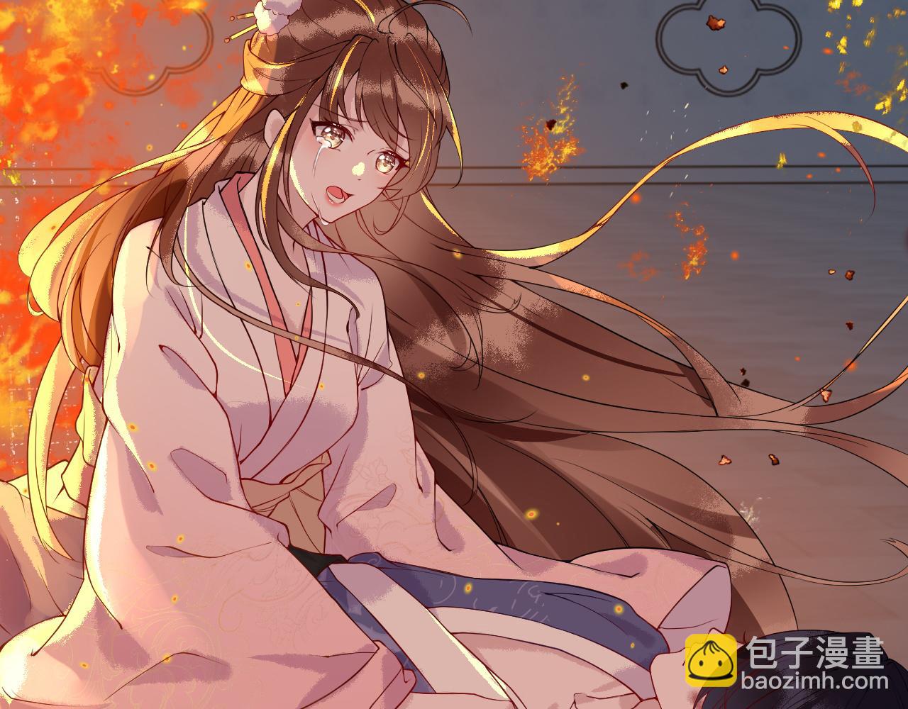 第1话  浴火重生(1/4)-第1话