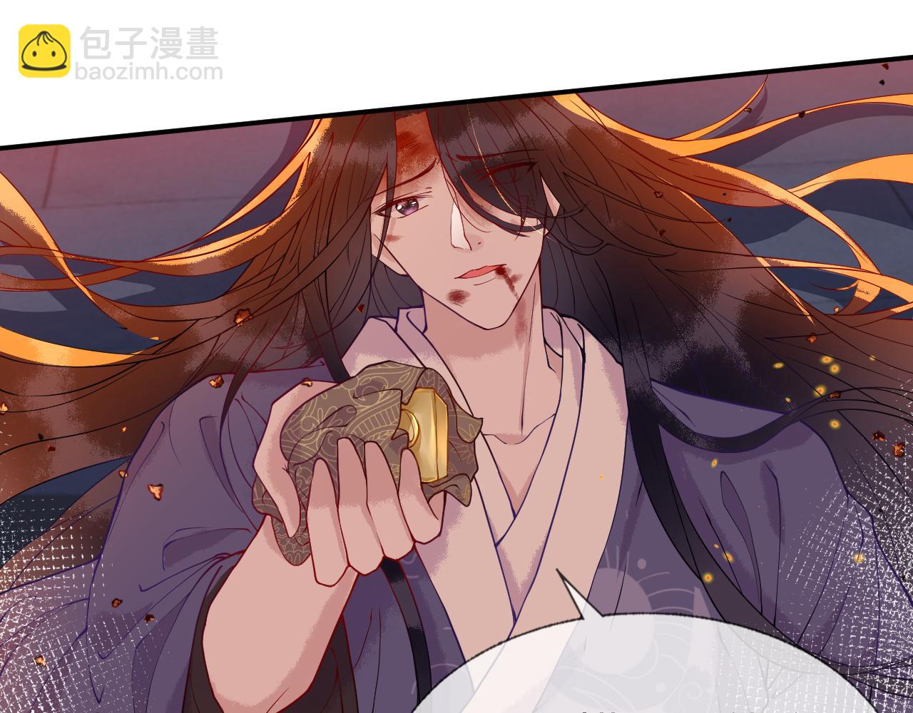 第1话  浴火重生(1/4)-第1话