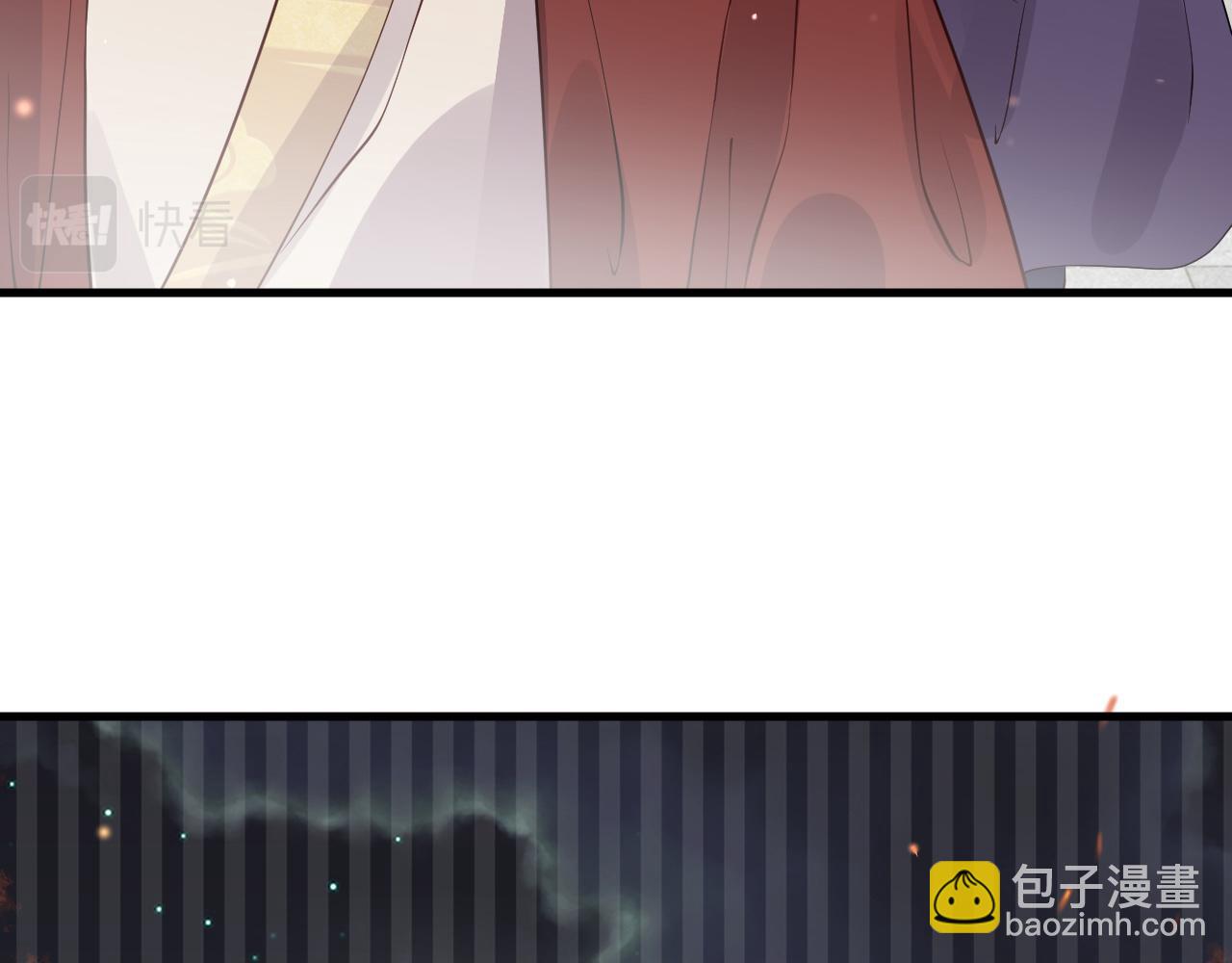 第11话   我又不会吃了你(1/4)-第11话