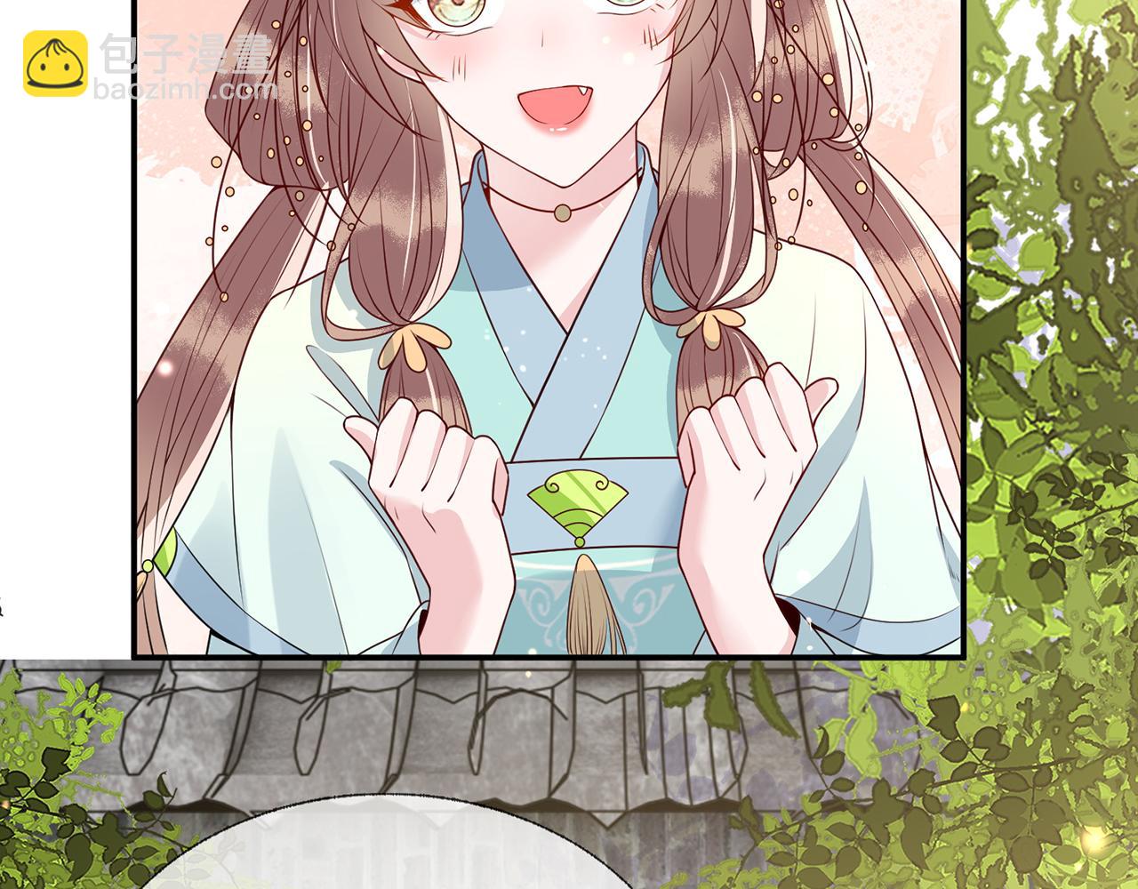 第11话   我又不会吃了你(1/4)-第11话