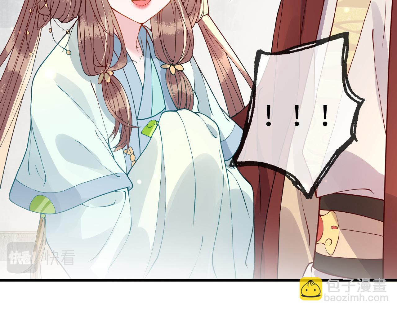 第11话   我又不会吃了你(1/4)-第11话