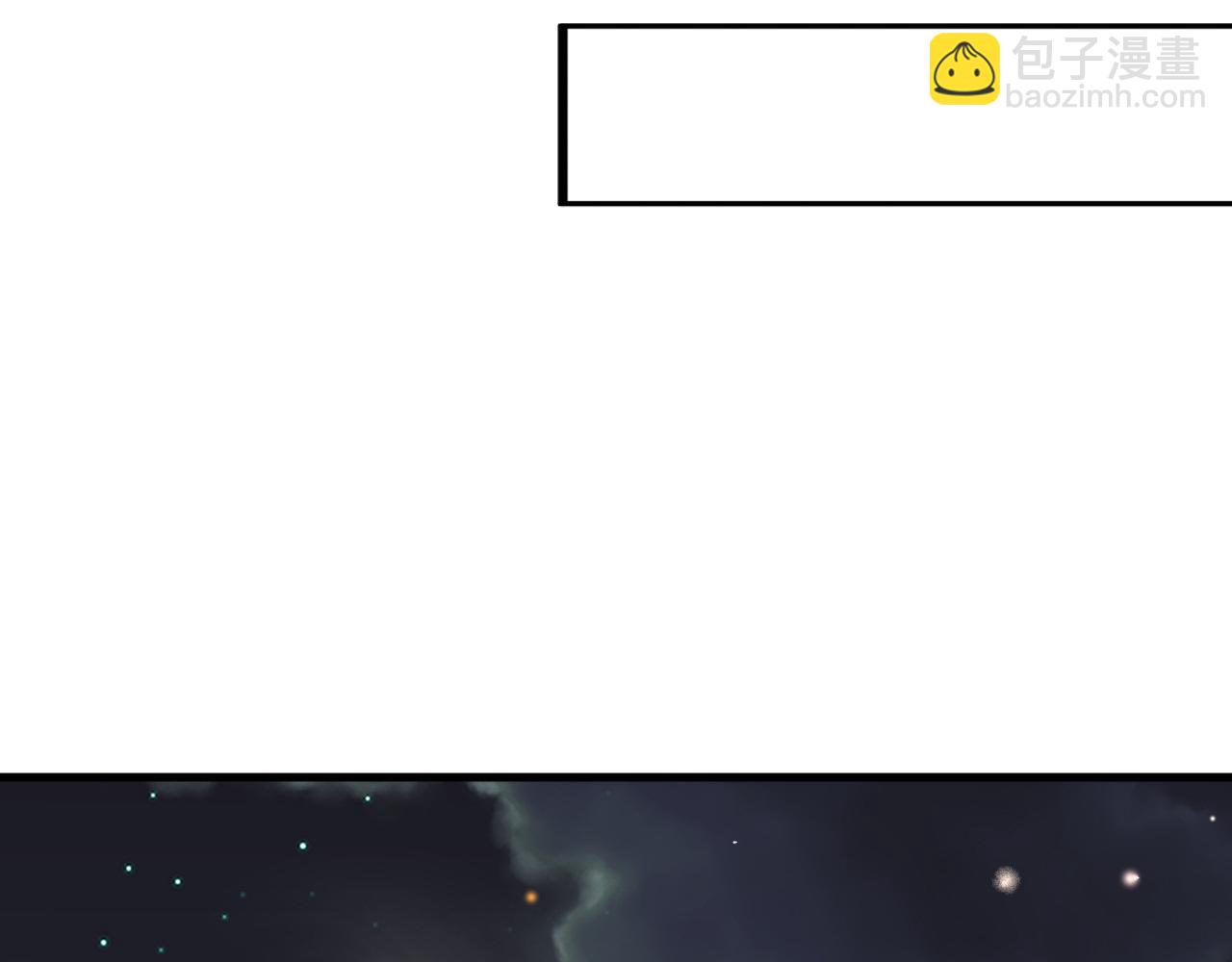 第11话   我又不会吃了你(1/4)-第11话