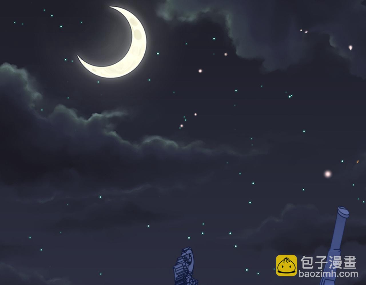 第11话   我又不会吃了你(1/4)-第11话