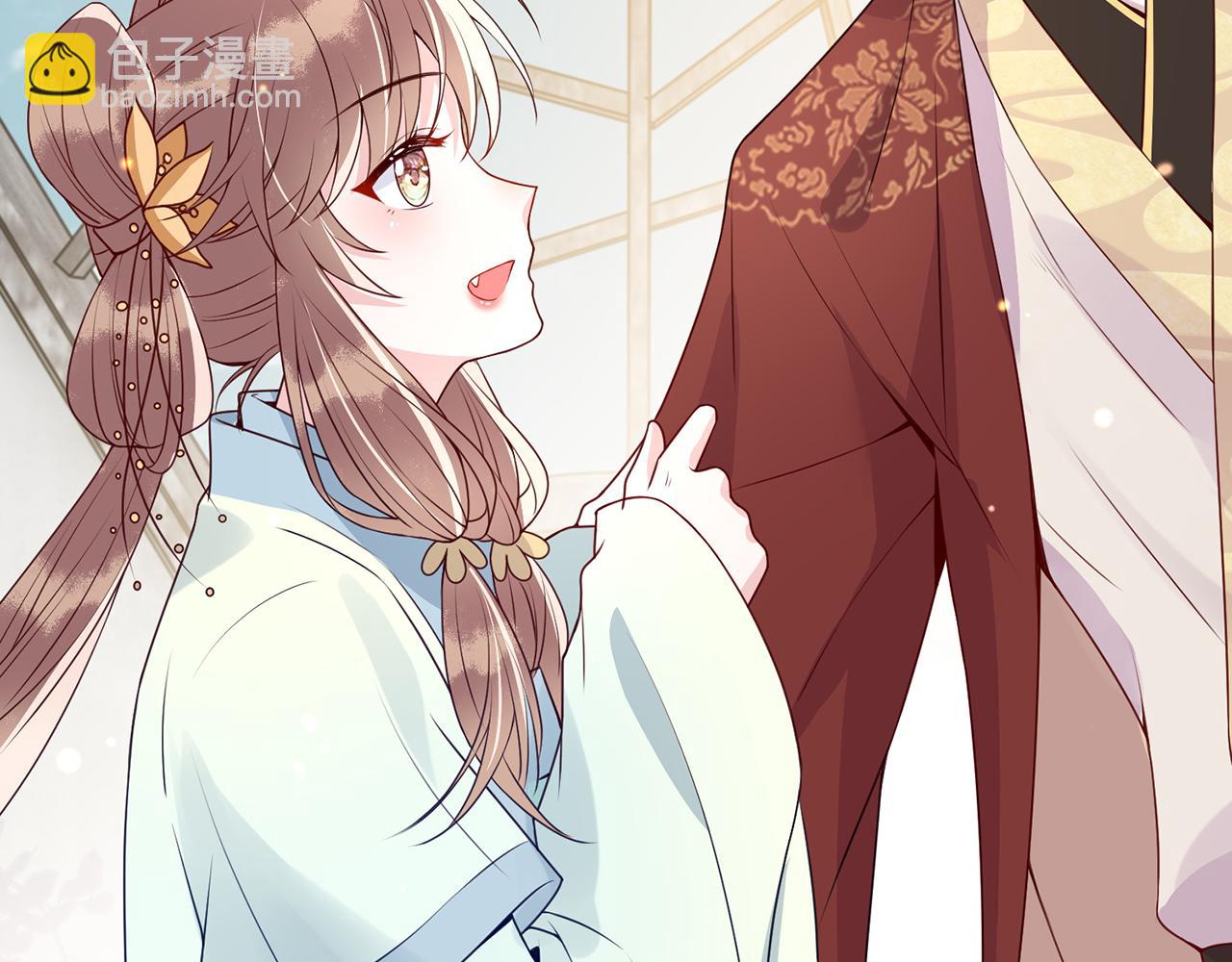 第11话   我又不会吃了你(1/4)-第11话