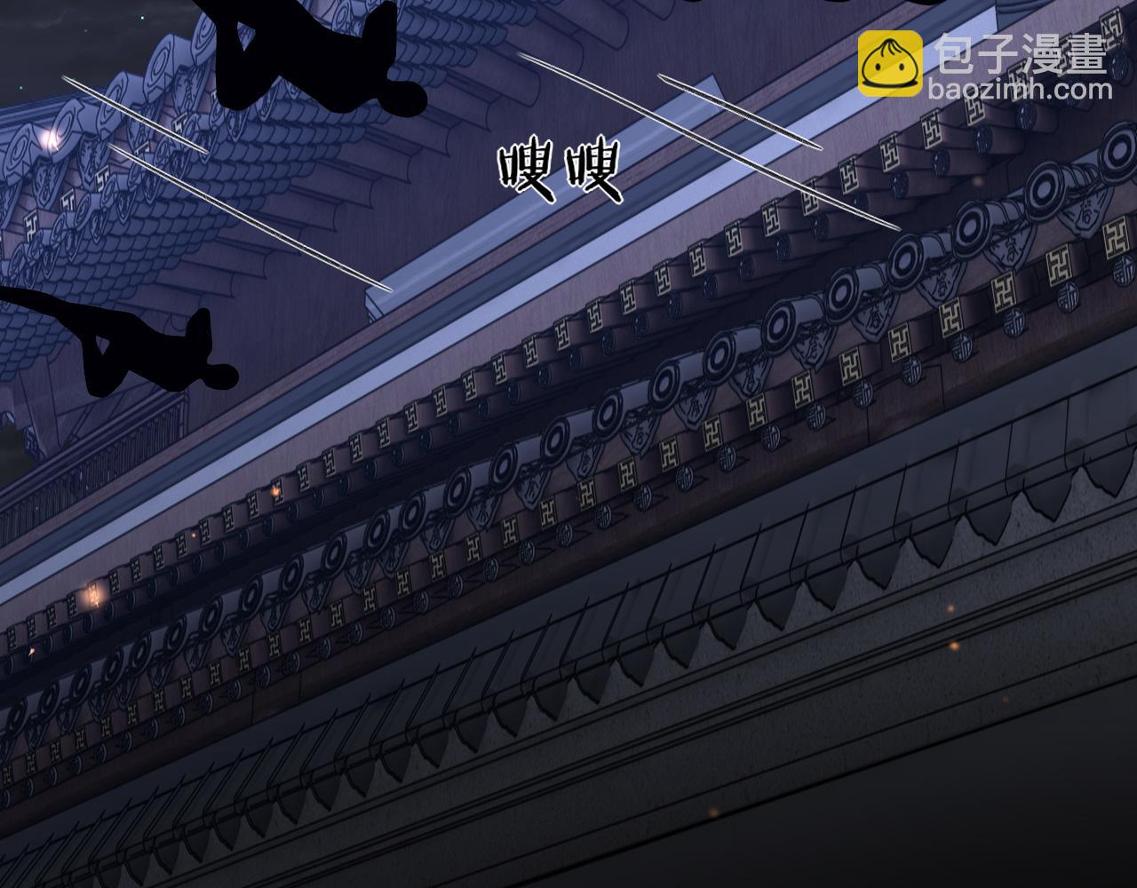 第11话   我又不会吃了你(1/4)-第11话