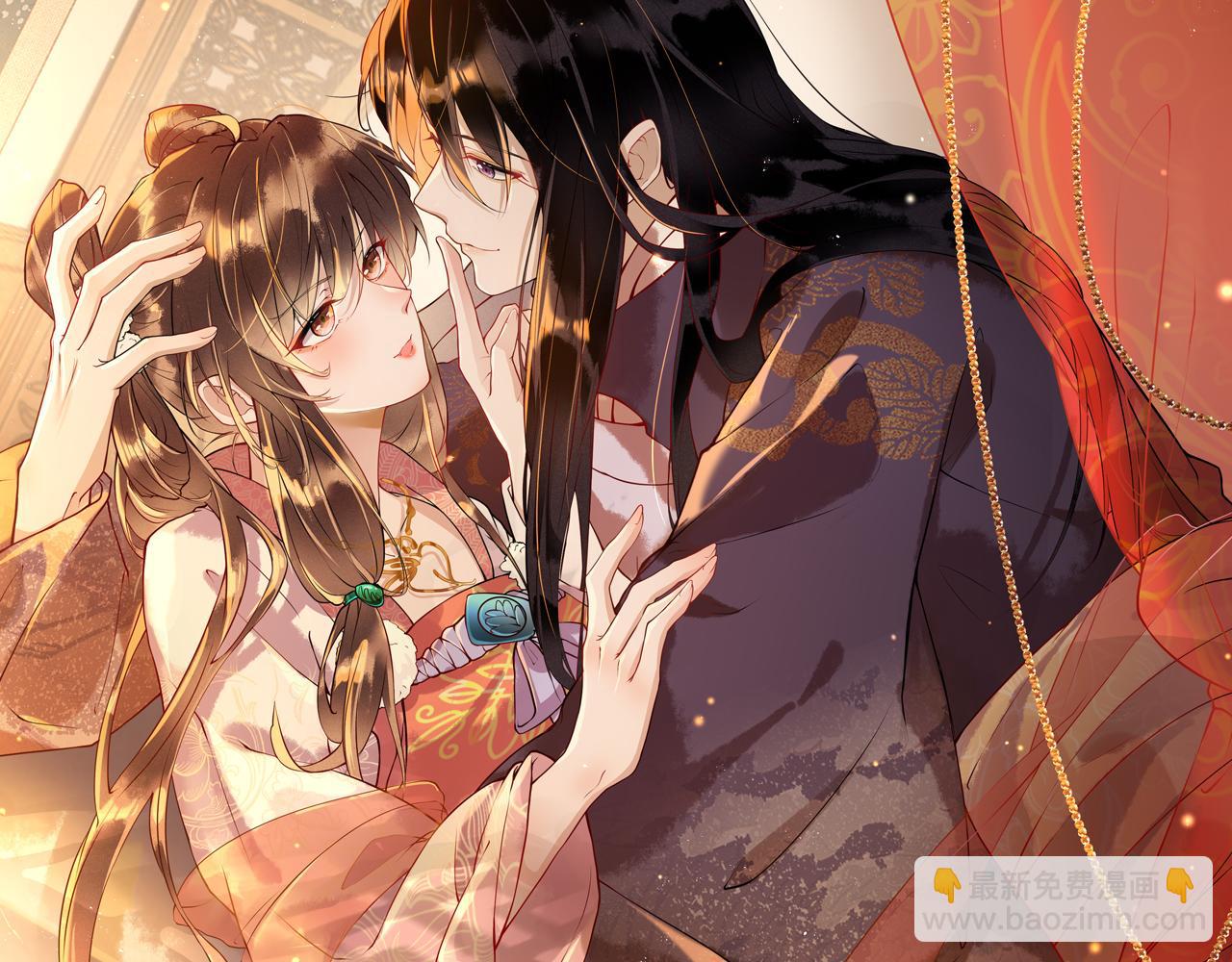 第11话   我又不会吃了你(1/4)-第11话