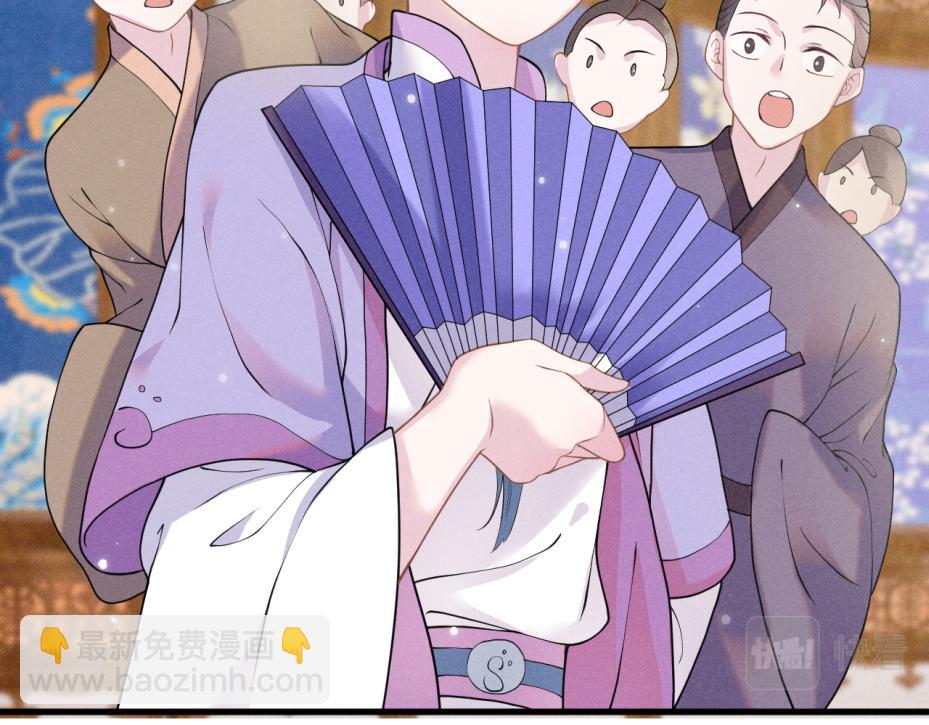 第13话   亲密依偎(1/4)-第13话