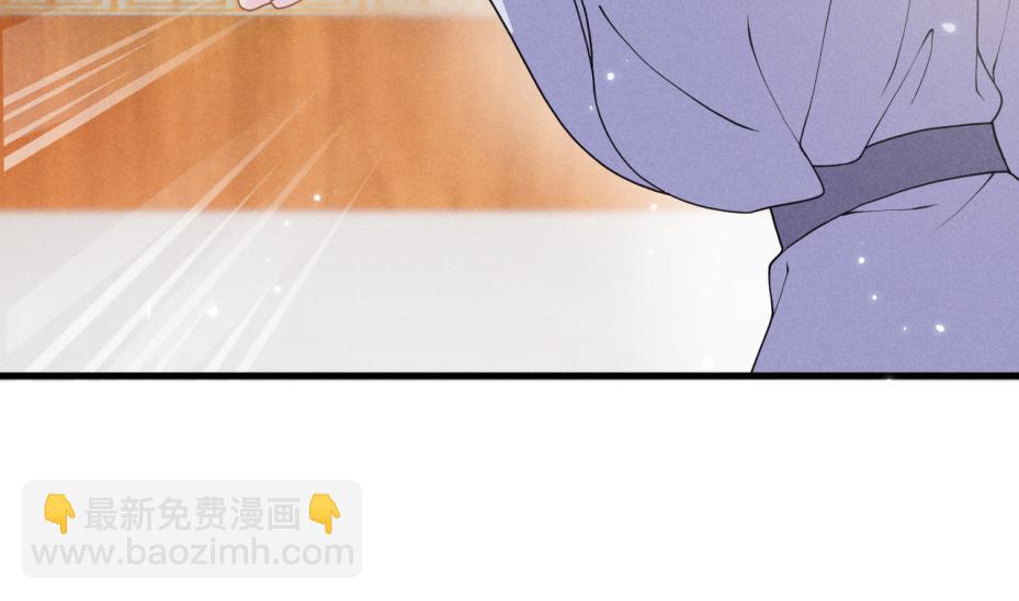 第13话   亲密依偎(1/4)-第13话