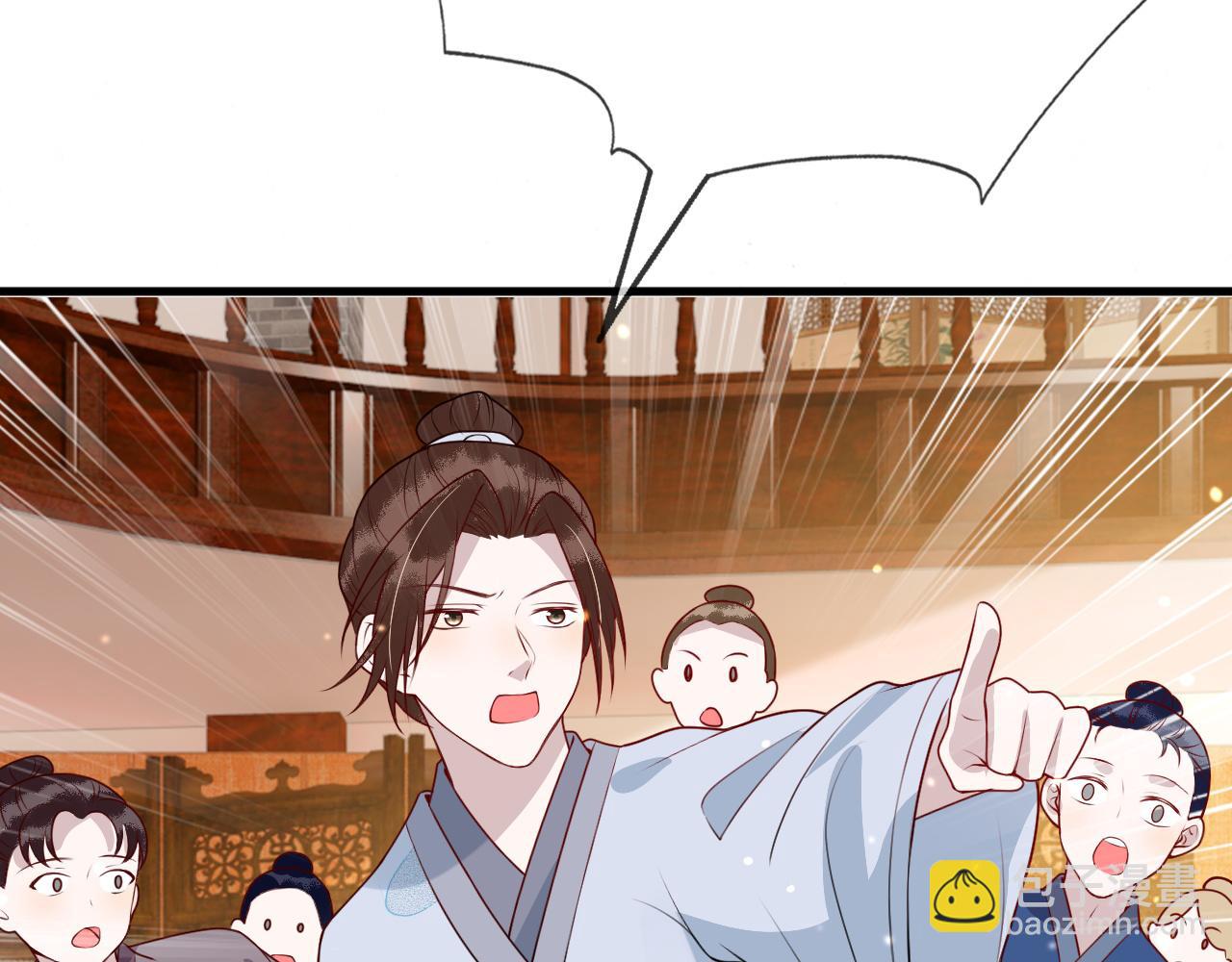 第13话   亲密依偎(1/4)-第13话