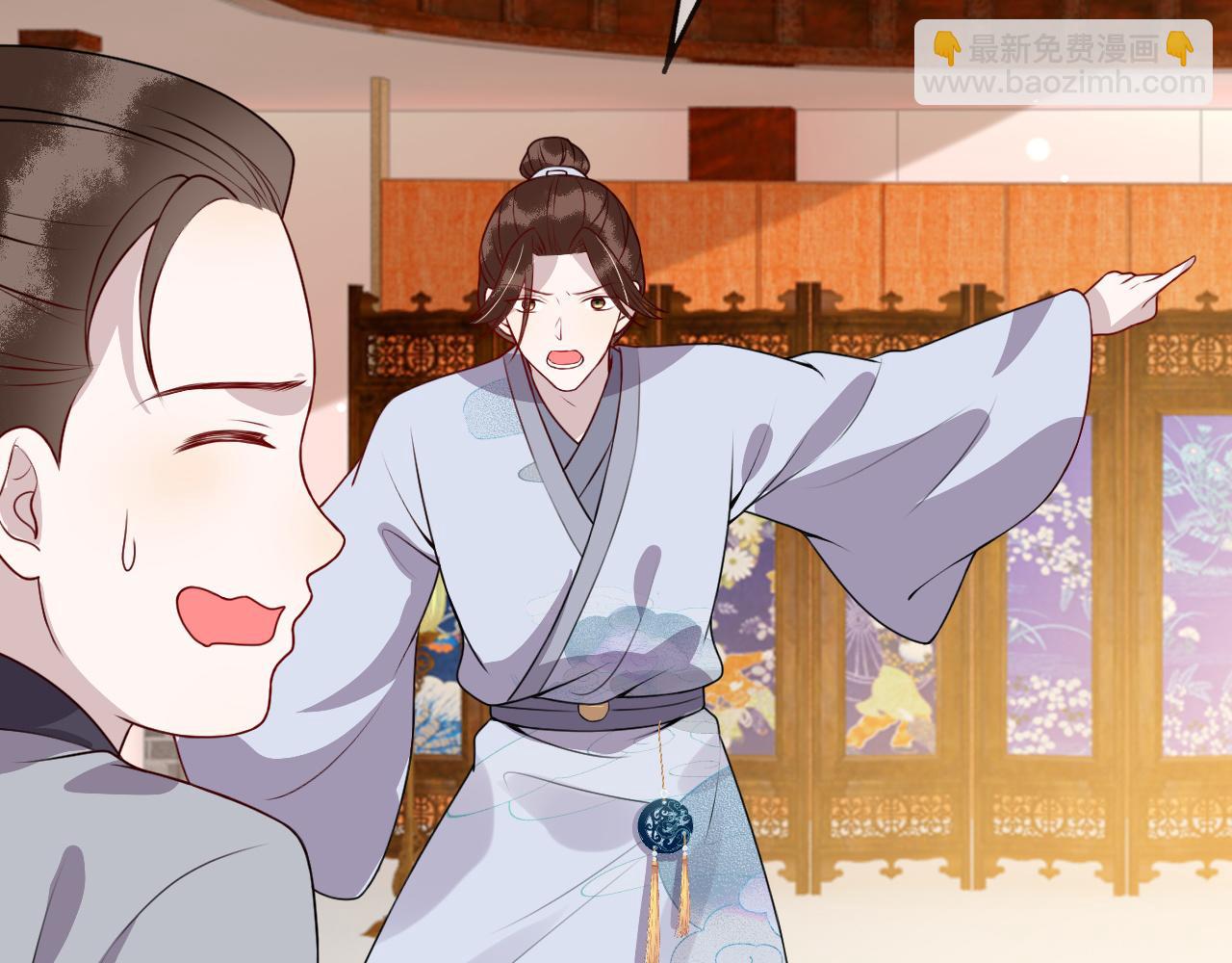 第13话   亲密依偎(1/4)-第13话