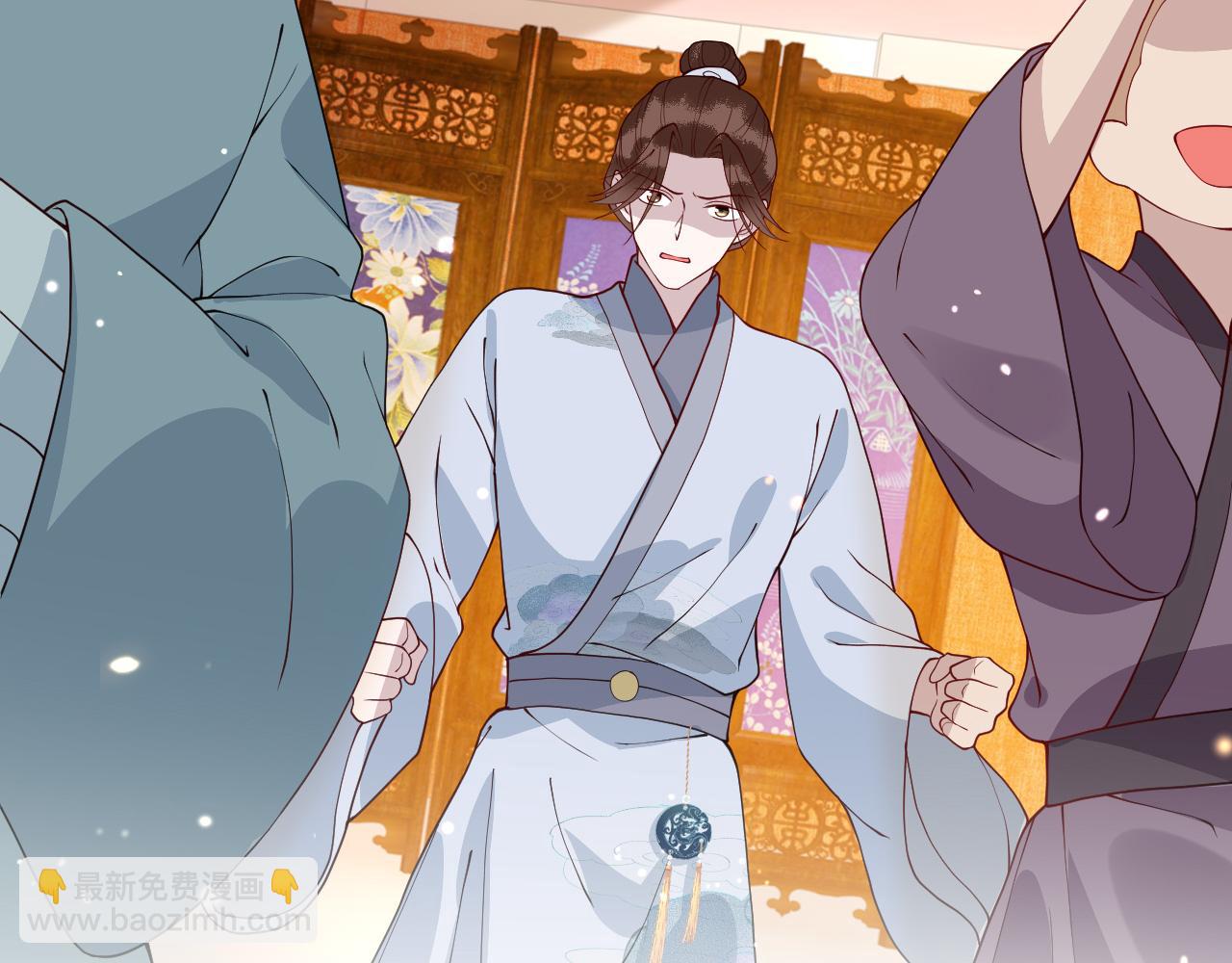 第13话   亲密依偎(1/4)-第13话