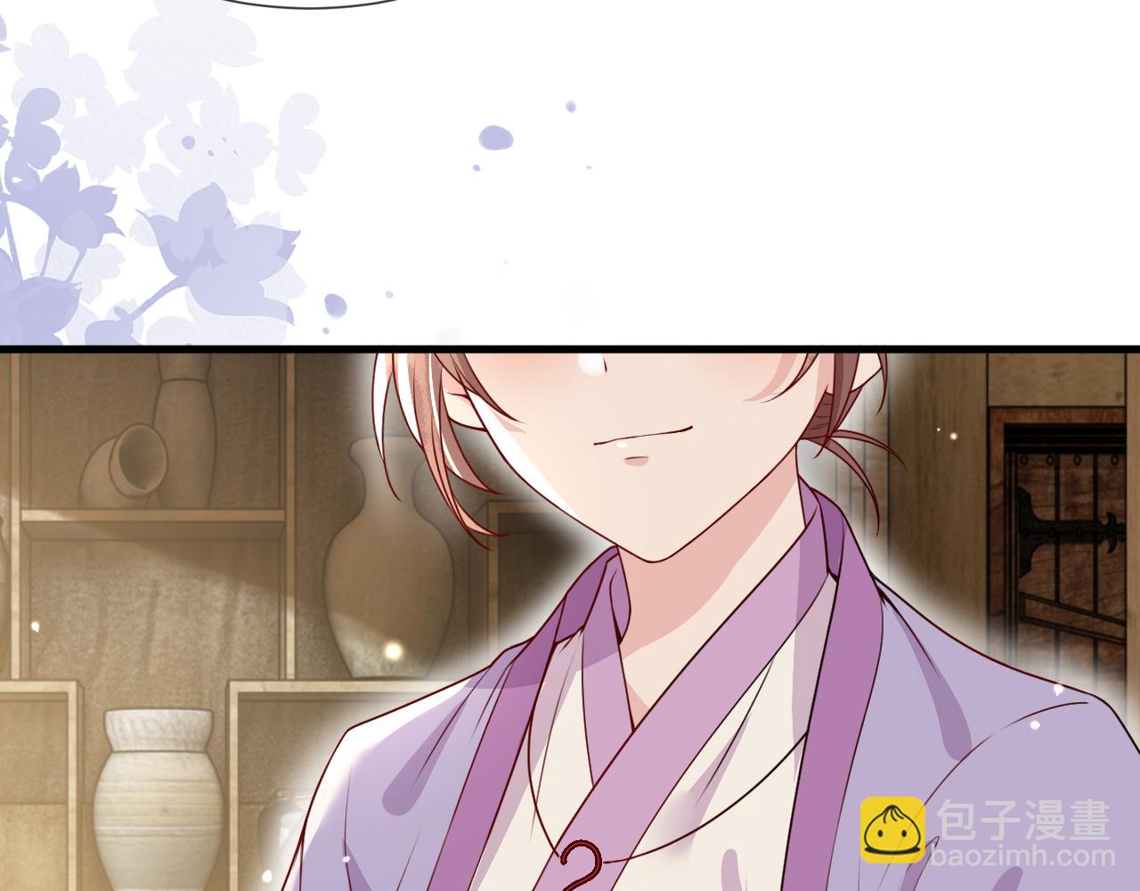 第15话   公主像是变了一个人(1/3)-第15话