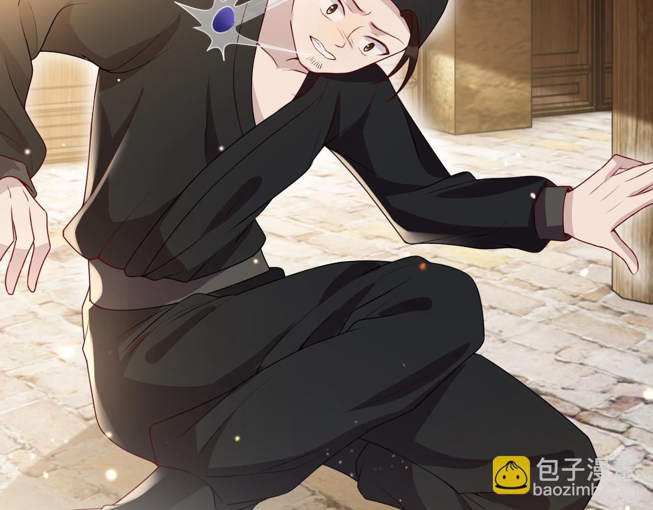 第15话   公主像是变了一个人(1/3)-第15话