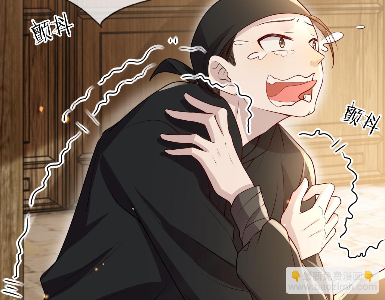 第15话   公主像是变了一个人(1/3)-第15话