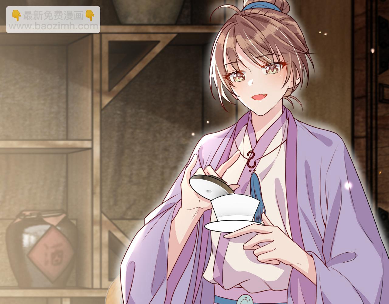 第15话   公主像是变了一个人(1/3)-第15话