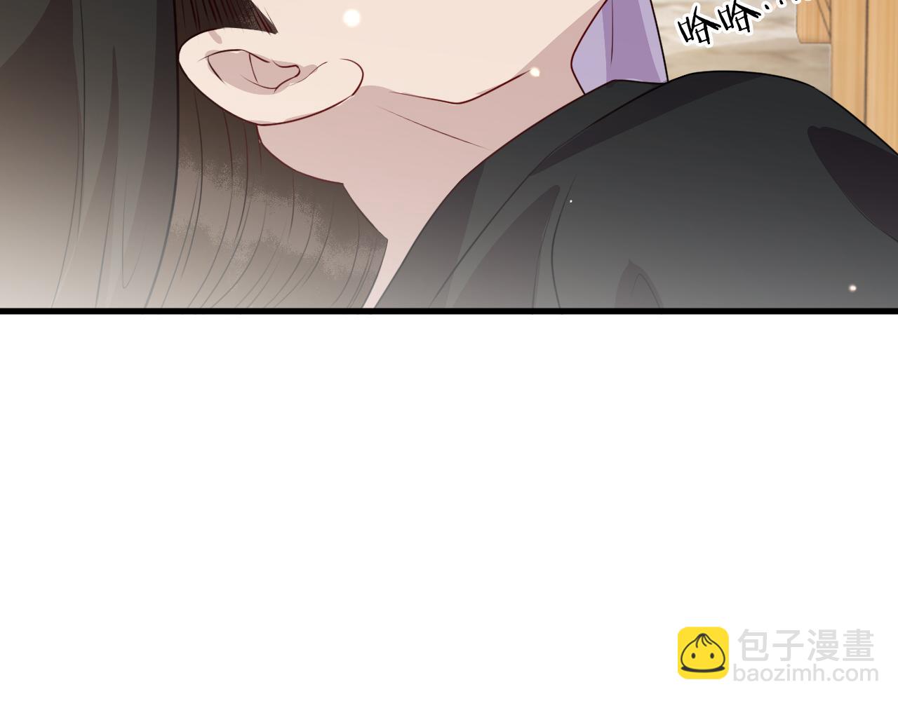 第15话   公主像是变了一个人(1/3)-第15话