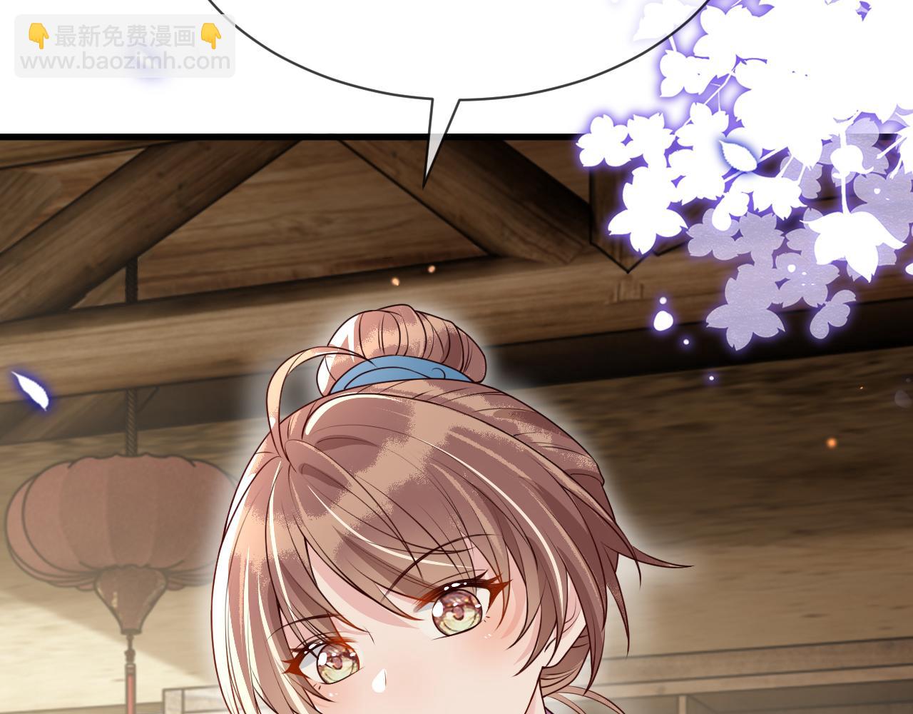 第15话   公主像是变了一个人(1/3)-第15话