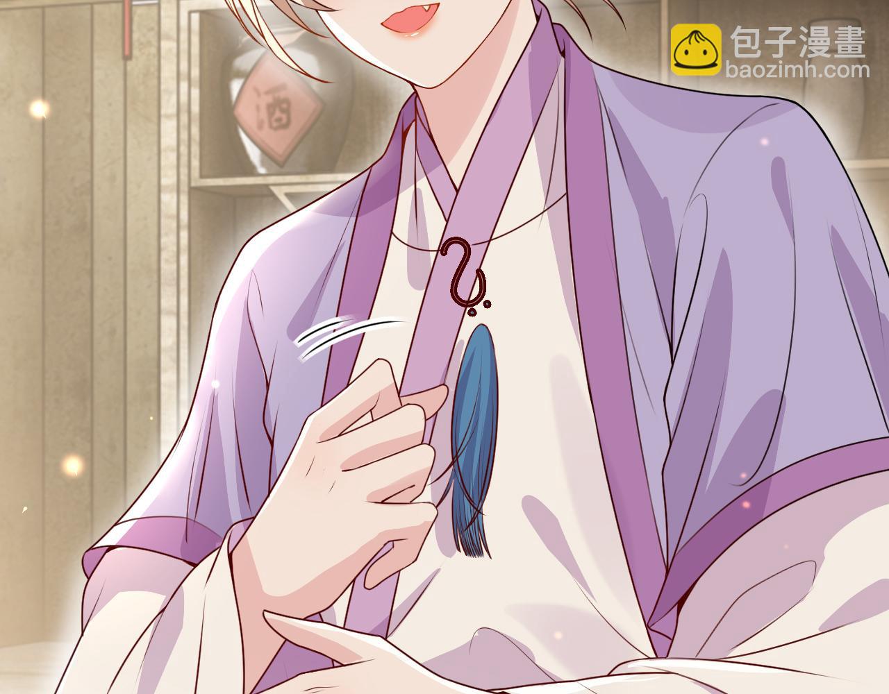 第15话   公主像是变了一个人(1/3)-第15话