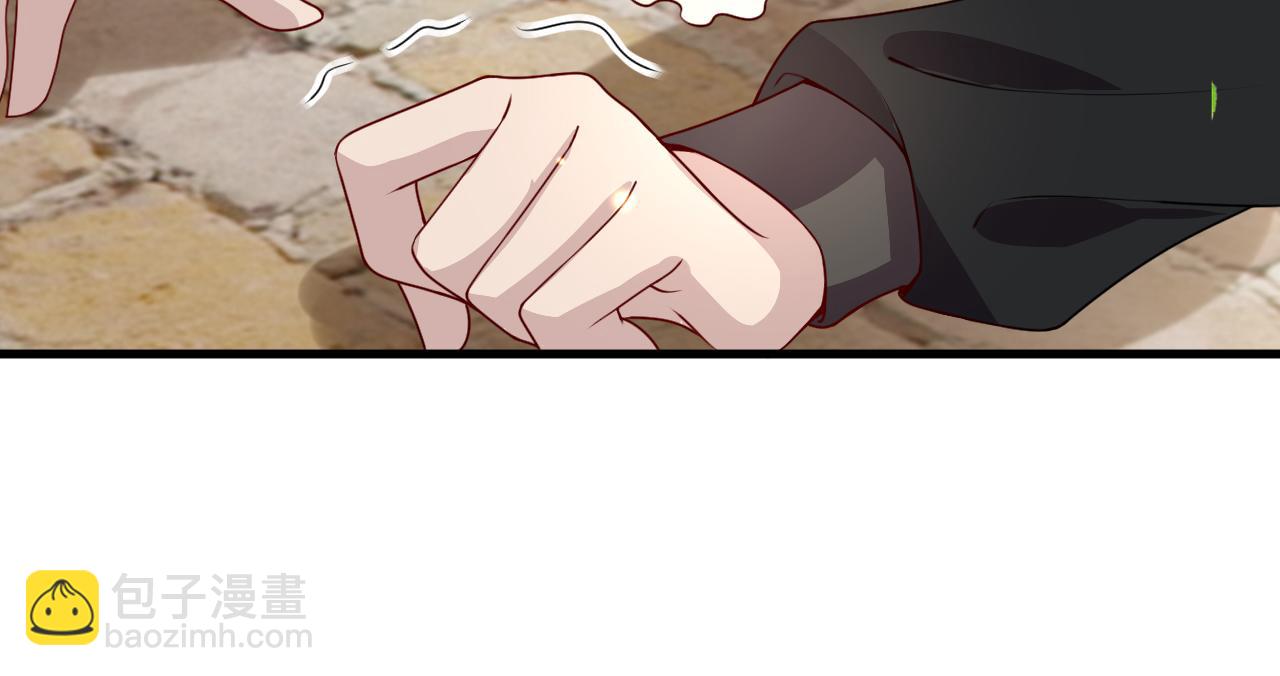 第15话   公主像是变了一个人(1/3)-第15话