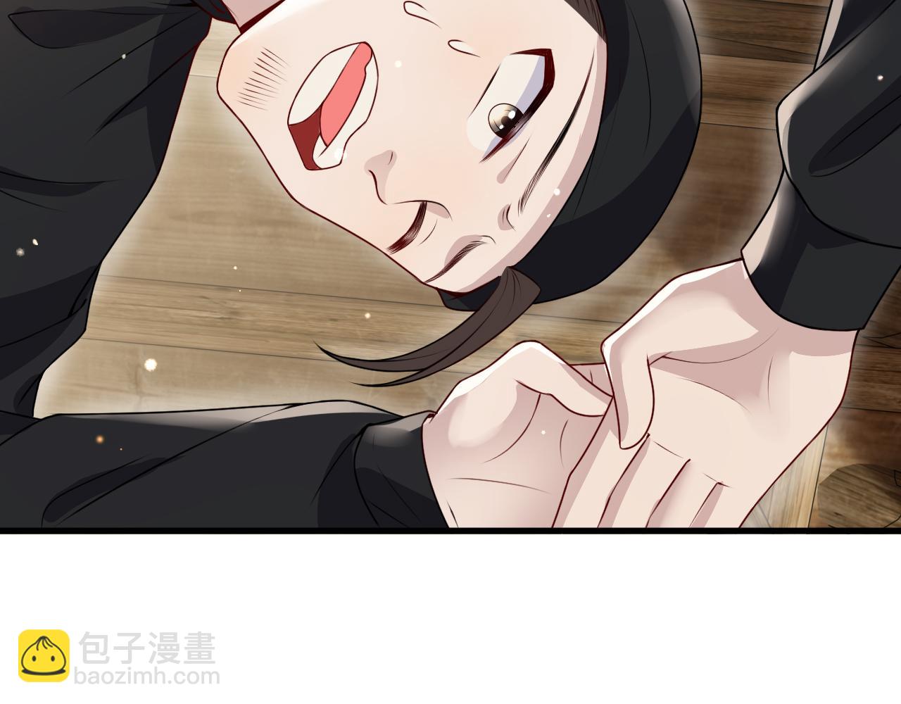 第15话   公主像是变了一个人(1/3)-第15话